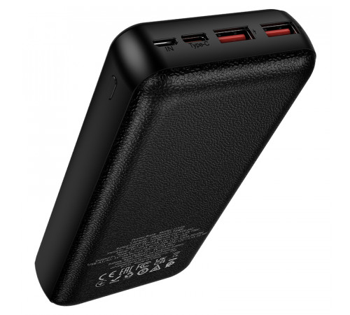 Зовнішній акумулятор HOCO J159A Essence 22.5W+PD20W fully compatible power bank(20000mAh) Black (6942007673587)