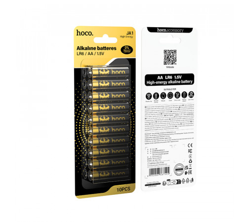 Батарейка HOCO JA1 AA alkaline battery LR6(10PCS) (6942007667425)