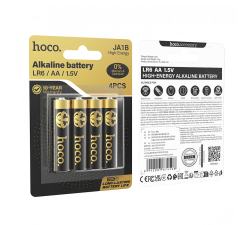 Батарейка HOCO JA1B AA alkaline battery LR6(4PCS) (6942007674508)