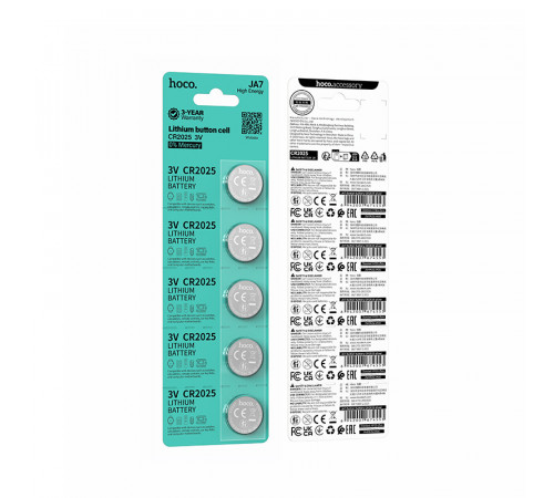 Батарейка HOCO JA7 Button battery CR2025(5PCS) (6942007674553)