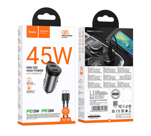 Автомобільний зарядний пристрій HOCO NZ16B Rigorous PD45W(2C) car charger set(C to C) metal grey (6942007644792)