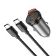 Автомобільний зарядний пристрій HOCO NZ16B Rigorous PD45W(2C) car charger set(C to C) metal grey (6942007644792)
