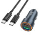 Автомобільний зарядний пристрій HOCO Z57A Glorious PD30W+QC3.0 car charger set(C to C) Metal Gray (6942007633147)