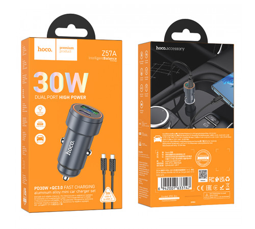 Автомобільний зарядний пристрій HOCO Z57A Glorious PD30W+QC3.0 car charger set(C to C) Metal Gray (6942007633147)