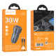 Автомобільний зарядний пристрій HOCO Z57A Glorious PD30W+QC3.0 car charger set(C to C) Metal Gray (6942007633147)