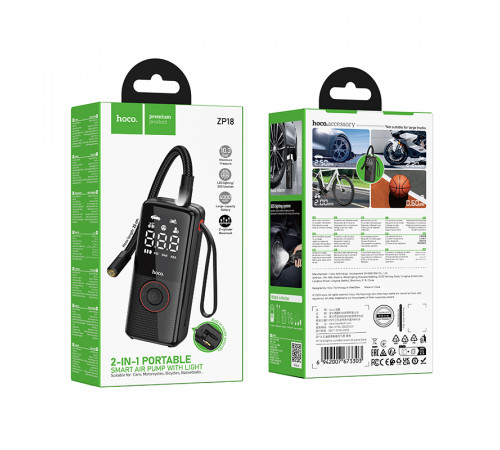 Автомобільний насос HOCO ZP18 Enlighten portable smart air pump Black (6942007673303)