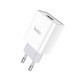 Мережевий зарядний пристрій HOCO C81A Asombroso single port charger 10.5W White (6931474727930)