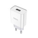 Мережевий зарядний пристрій HOCO C81A Asombroso single port charger 10.5W White (6931474727930)