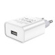 Мережевий зарядний пристрій HOCO C81A Asombroso single port charger 10.5W White (6931474727930)