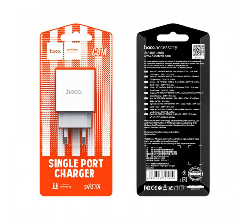 Мережевий зарядний пристрій HOCO C81A Asombroso single port charger 10.5W White (6931474727930)