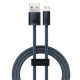 Кабель Baseus Dynamic Series Fast Charging Data Cable USB to iP 2.4A 1m Slate Gray (CALD000416)