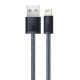 Кабель Baseus Dynamic Series Fast Charging Data Cable USB to iP 2.4A 1m Slate Gray (CALD000416)