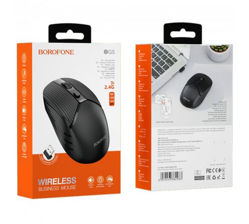 Мишка бездротова Borofone BG5 Business 2.4G