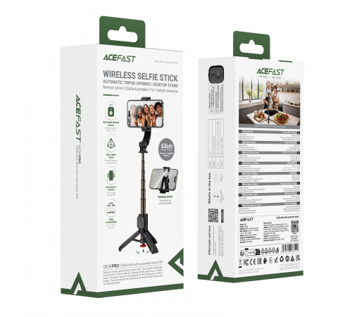 Селфі-монопод ACEFAST E43 Supports automatic selfie stand opening, (0,63cm) Black (6974316286141)