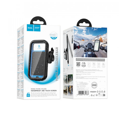 Велотримач для телефона HOCO H95 Bendito waterproof riding holder Black (6942007671767)