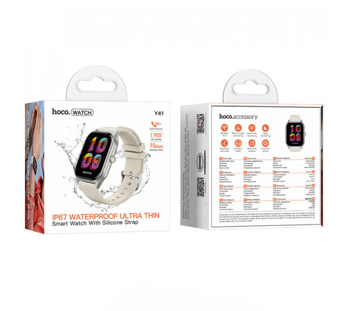 Смарт-годинник HOCO Y41 Smart watch(call version) Silver (6942007674140)