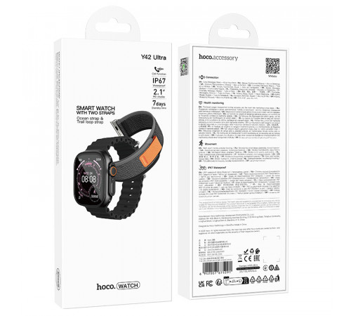 Смарт-годинник HOCO Y42 Ultra 53mm. 260 mAh. IP67 Smart watch(call version) Black (6942007675291)