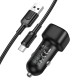 Автомобільний зарядний пристрій BOROFONE BZ34 Cloud single port QC3.0 car charger set(Type-C) Black (6941991122293)