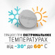 Батарейка Energizer 2032 Lithium (1шт) (7638900083040)