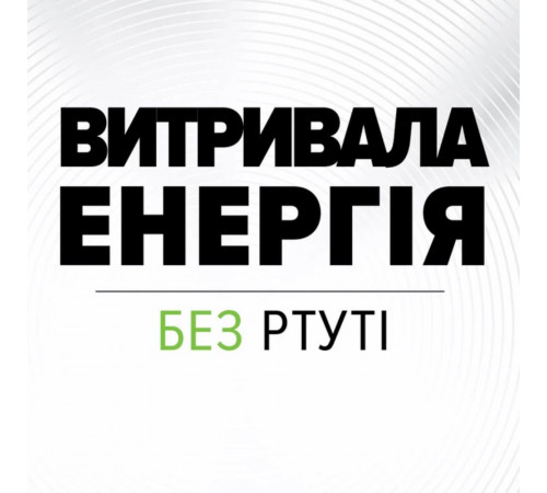 Батарейка Energizer 2032 Lithium (1шт) (7638900083040)