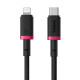 Кабель Baseus Dura Series Fast Charging Cable Type-C to iP 20W 2m Red+Black (P10377800U01-03)