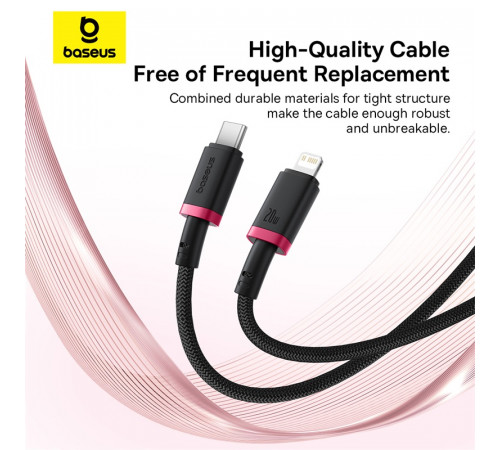 Кабель Baseus Dura Series Fast Charging Cable Type-C to iP 20W 2m Red+Black (P10377800U01-03)