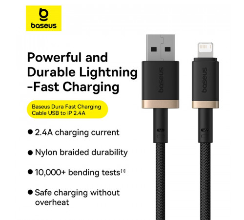 Кабель Baseus Dura Series Fast Charging Cable USB to iP 2.4A 1m Gold+Black (P10377801U01-00)