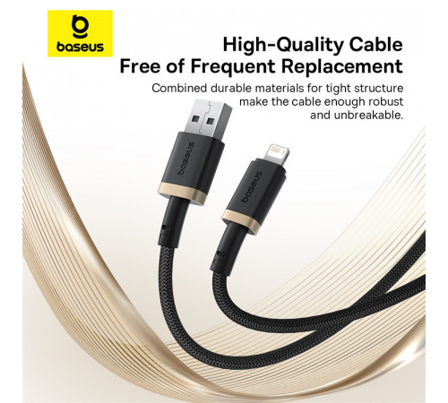 Кабель Baseus Dura Series Fast Charging Cable USB to iP 2.4A 1m Gold+Black (P10377801U01-00)