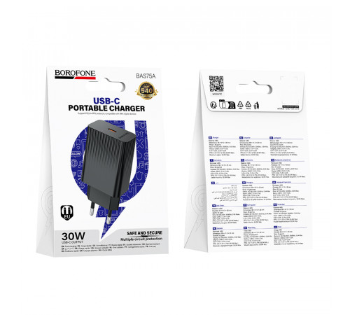 Мережевий зарядний пристрій BOROFONE BAS75A Source single port PD30W charger Black (6941991122811)