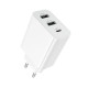 Мережевий зарядний пристрій BOROFONE BA105A Stellar three-port charger White (6941991125270)