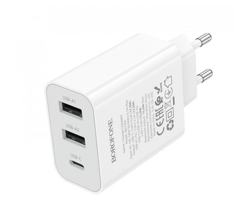 Мережевий зарядний пристрій BOROFONE BA105A Stellar three-port charger White (6941991125270)