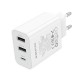 Мережевий зарядний пристрій BOROFONE BA105A Stellar three-port charger White (6941991125270)