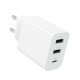 Мережевий зарядний пристрій BOROFONE BA105A Stellar three-port charger White (6941991125270)