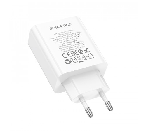 Мережевий зарядний пристрій BOROFONE BA105A Stellar three-port charger White (6941991125270)