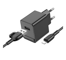 Мережевий зарядний пристрій з кабелем BOROFONE BAS11A Erudite single port charger set(iP) Black (6941991104619)