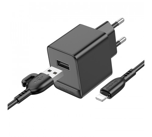 Мережевий зарядний пристрій з кабелем BOROFONE BAS11A Erudite single port charger set(iP) Black (6941991104619)