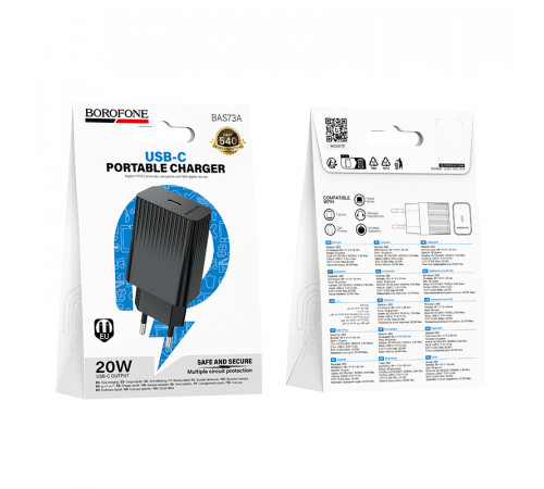 Мережевий зарядний пристрій BOROFONE BAS73A Source single port PD20W charger Black (6941991122699)