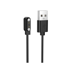 Бездротовий зарядний пристрій для смарт-годинника BOROFONE BD15 Smart bracelet charging cable Black (6941991126611)