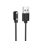 Бездротовий зарядний пристрій для смарт-годинника BOROFONE BD15 Smart bracelet charging cable Black (6941991126611)