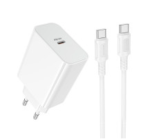 Мережевий зарядний пристрій з кабелем BOROFONE BA107A Stellar single port PD30W charger set (C to C) (EU) White (6941991125362)