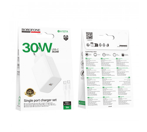 Мережевий зарядний пристрій з кабелем BOROFONE BA107A Stellar single port PD30W charger set (C to C) (EU) White (6941991125362)