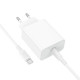 Мережевий зарядний пристрій з кабелем BOROFONE BA107A Stellar single port PD30W charger set (C to C) (EU) White (6941991125362)