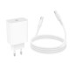 Мережевий зарядний пристрій з кабелем BOROFONE BA107A Stellar single port PD30W charger set (C to C) (EU) White (6941991125362)