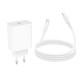 Мережевий зарядний пристрій з кабелем BOROFONE BA107A Stellar single port PD30W charger set (C to iP) (EU) White (6941991125355)