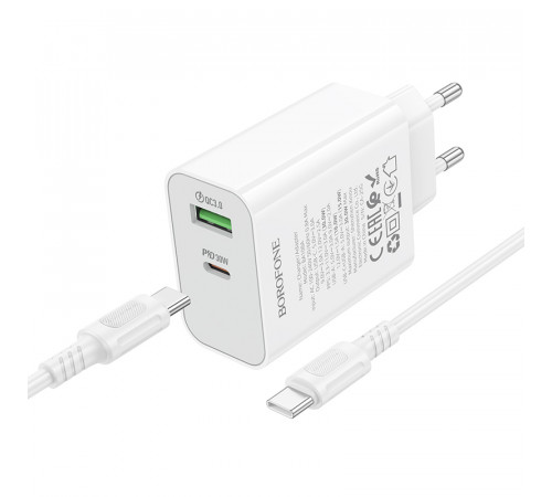 Мережевий зарядний пристрій з кабелем BOROFONE BA108A Stellar PD30W+QC3.0 charger set (C to C) (EU) White (6941991125393)