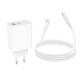 Мережевий зарядний пристрій з кабелем BOROFONE BA108A Stellar PD30W+QC3.0 charger set (C to C) (EU) White (6941991125393)