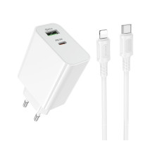 Мережевий зарядний пристрій з кабелем BOROFONE BA108A Stellar PD30W+QC3.0 charger set (C to iP) (EU) White (6941991125386)