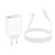 Мережевий зарядний пристрій з кабелем BOROFONE BA108A Stellar PD30W+QC3.0 charger set (C to iP) (EU) White (6941991125386)