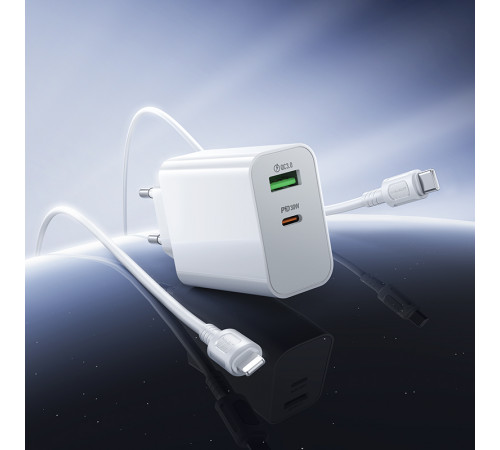 Мережевий зарядний пристрій з кабелем BOROFONE BA108A Stellar PD30W+QC3.0 charger set (C to iP) (EU) White (6941991125386)