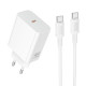 Мережевий зарядний пристрій з кабелем BOROFONE BA109A Star single port PD40W charger set (C to C) (EU) White (6941991126895)